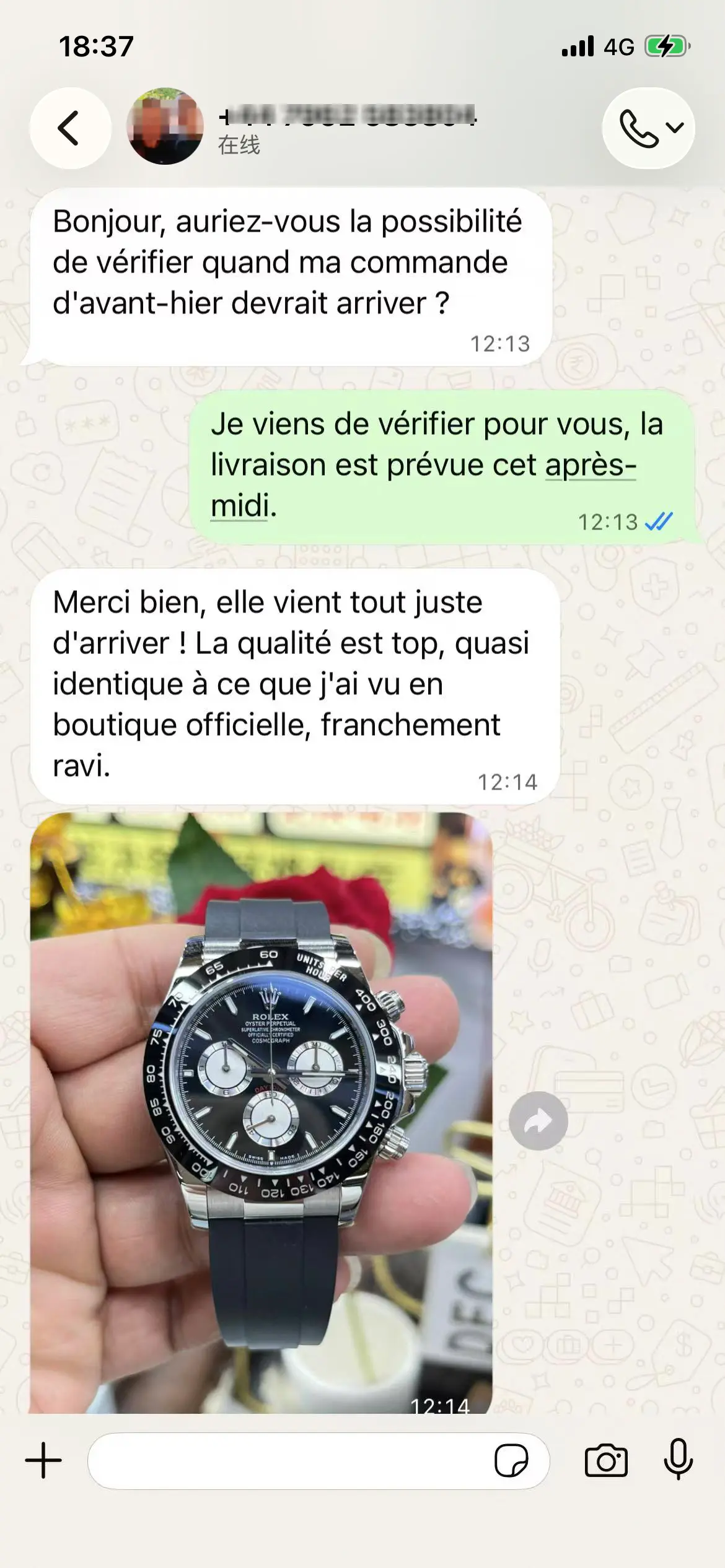 Coursier suivi